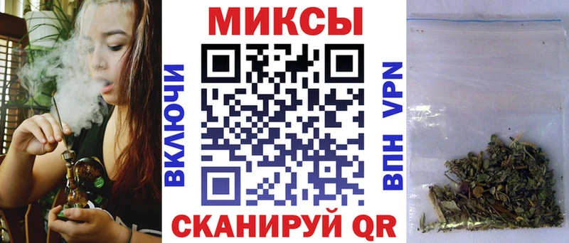 БУТИРАТ бутандиол Куйбышев