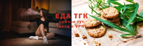 прущая мука Арсеньев