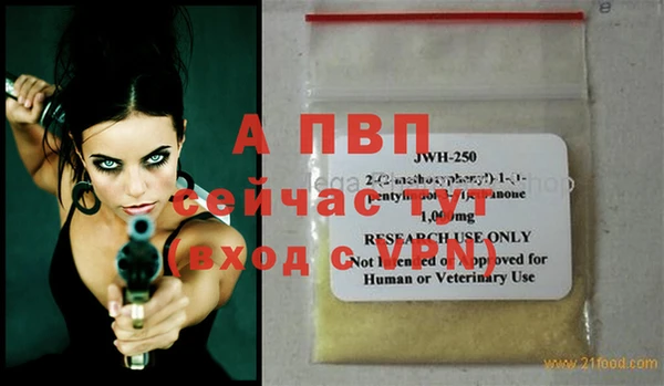 спайс Семёнов