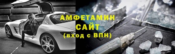 МДПВ Аркадак