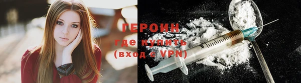 не бодяженный Армянск