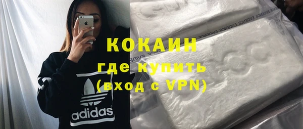МДПВ Аркадак