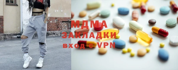 МДПВ Аркадак