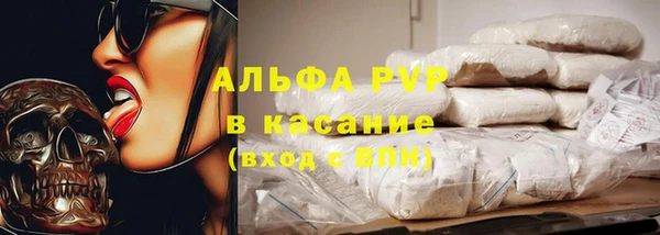 не бодяженный Армянск