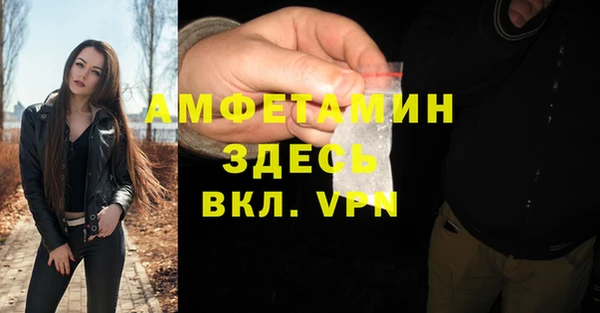 не бодяженный Армянск