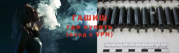 не бодяженный Армянск