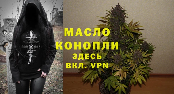 не бодяженный Армянск