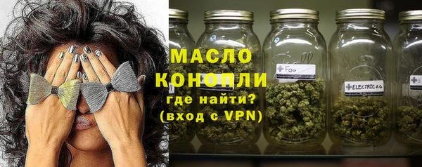 не бодяженный Армянск