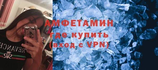 МДПВ Аркадак