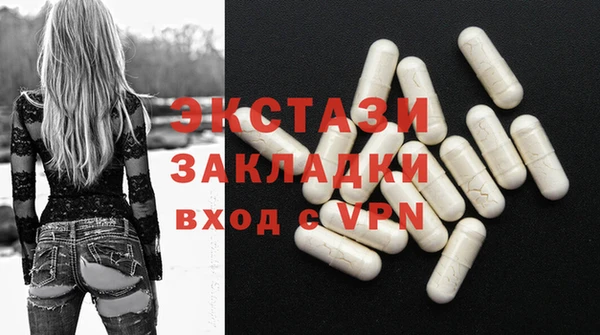 прущая мука Арсеньев