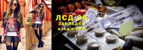 МДПВ Аркадак