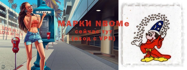 МДПВ Аркадак