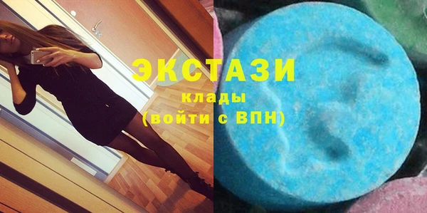 прущая мука Арсеньев