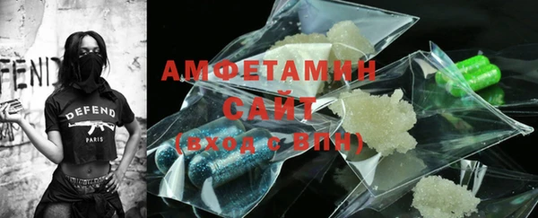 не бодяженный Армянск