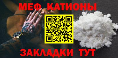 спайс Изобильный