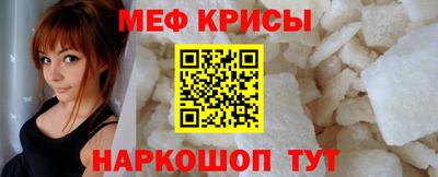 спайс Изобильный