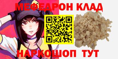 не бодяженный Ирбит
