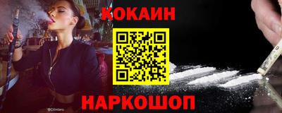 не бодяженный Ирбит