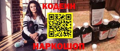 не бодяженный Ирбит