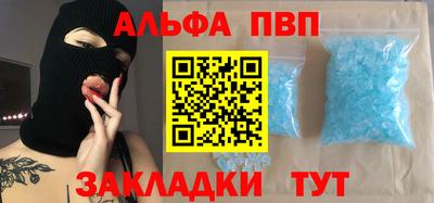 не бодяженный Ирбит