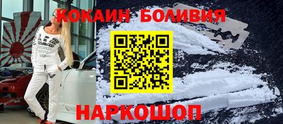 скорость Ипатово