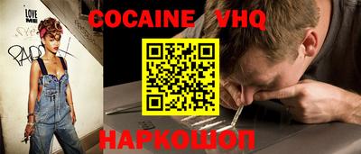 скорость Ипатово