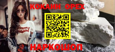 скорость Ипатово