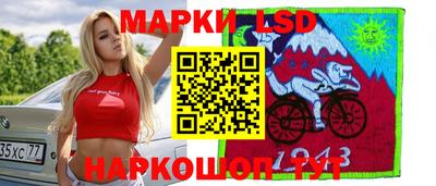 скорость Ипатово