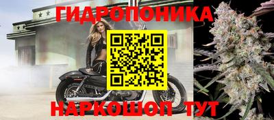 не бодяженный Ирбит