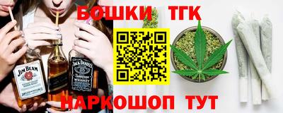 спайс Изобильный