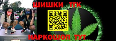 спайс Изобильный