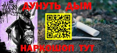 не бодяженный Ирбит