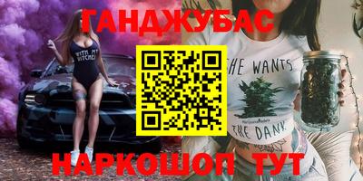 не бодяженный Ирбит