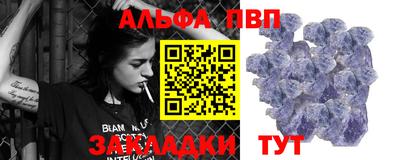 спайс Изобильный