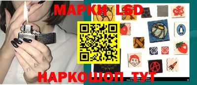 спайс Изобильный