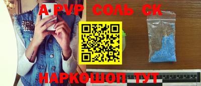 не бодяженный Ирбит