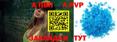 не бодяженный Ирбит