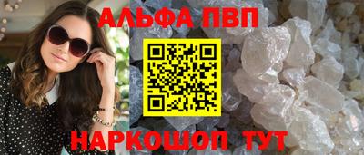 не бодяженный Ирбит