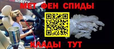 спайс Изобильный