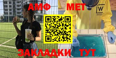 не бодяженный Ирбит