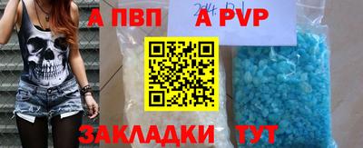 не бодяженный Ирбит