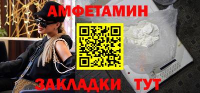 не бодяженный Ирбит