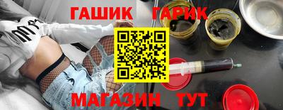 скорость Ипатово