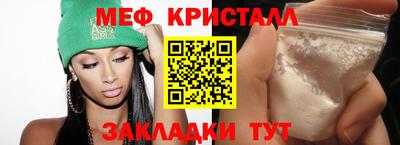 не бодяженный Ирбит