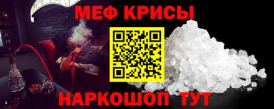 не бодяженный Ирбит