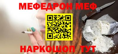 спайс Изобильный