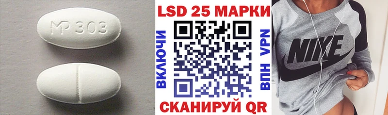 blacksprut ONION  где можно купить наркотик  Куйбышев  ЛСД экстази ecstasy 